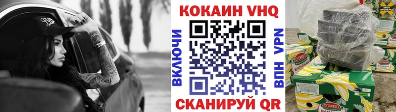 Виды наркоты Гаджиево Бошки Шишки Кокаин A PVP Меф мяу мяу ГАШИШ