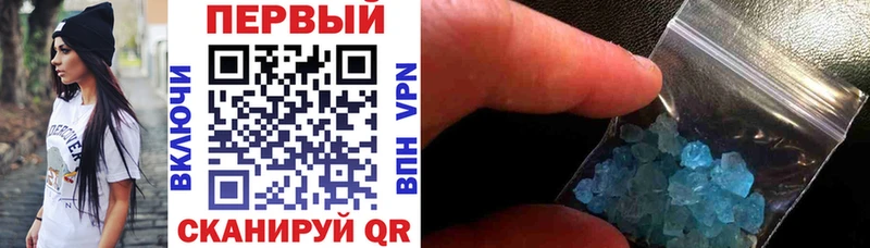 Amphetamine 98%  даркнет формула  Гаджиево 