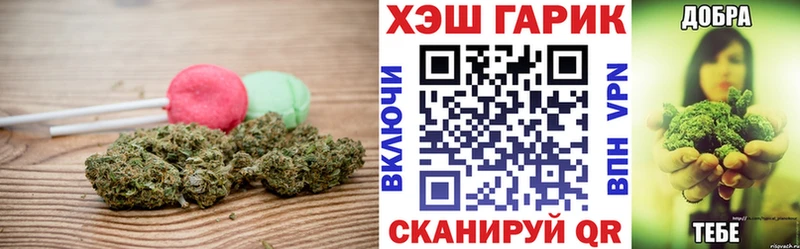 Cannafood марихуана  наркота  Гаджиево 