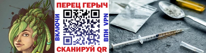 Героин Heroin  Гаджиево 
