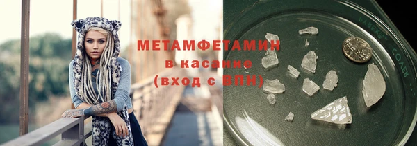 синтетический гашиш Корсаков