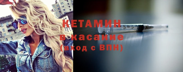 кокс Абаза
