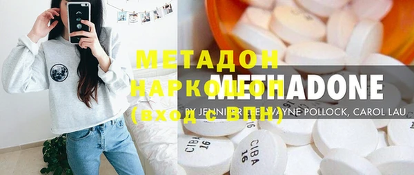 альфа пвп VHQ Вуктыл