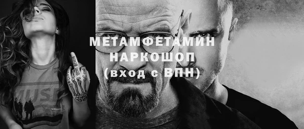 винт Коряжма