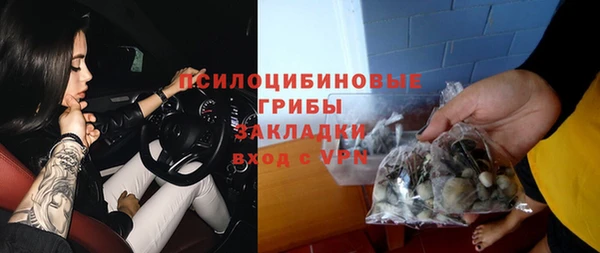 прущий лед Абдулино