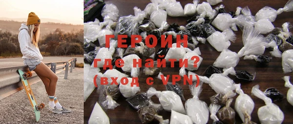круглые Абинск