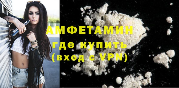 кокс Абаза