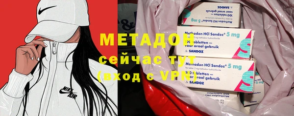кокс Абаза