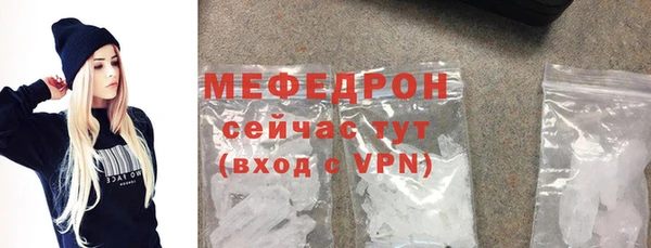 марихуана Всеволожск