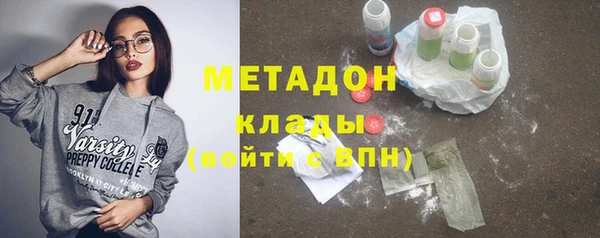прущий лед Абдулино