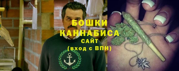 прущий лед Абдулино
