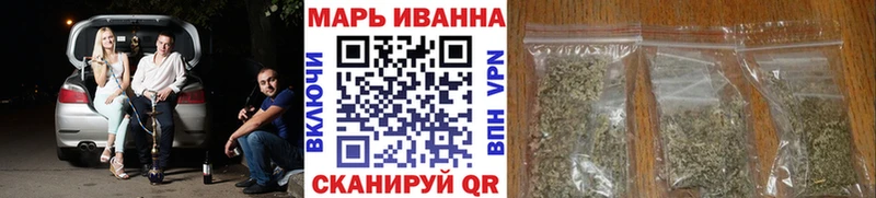 Марихуана LSD WEED что такое KRAKEN вход Гаджиево